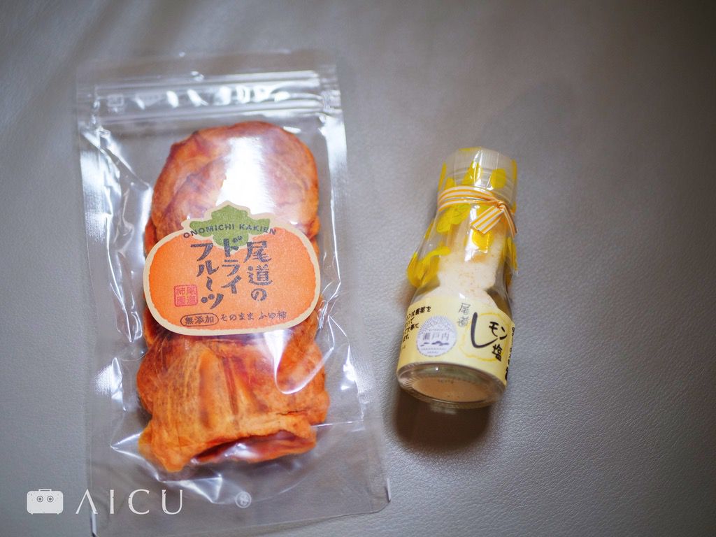 特產29.jpg