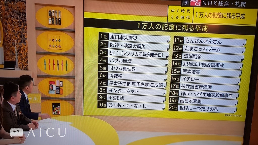 九州國立博物館08.jpg