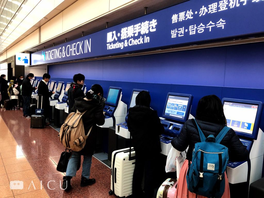 羽田機場05.jpg