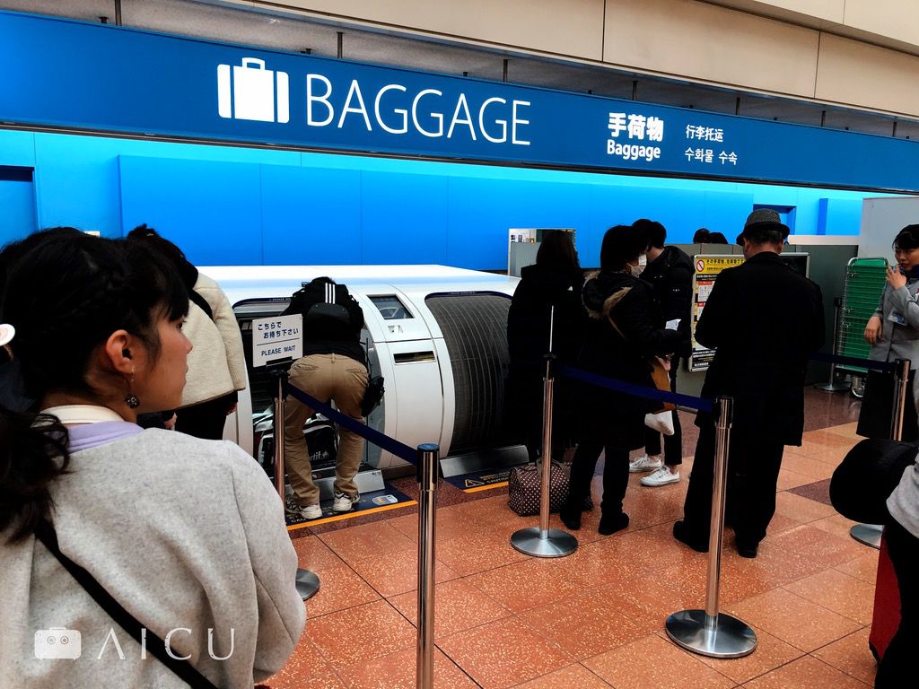 羽田機場06.jpg