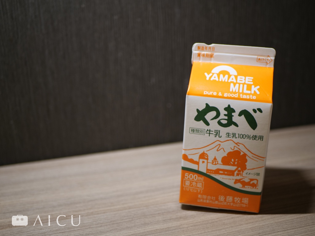 鮮乳包裝上有 小折角 其實就代表「 成分無調整 」