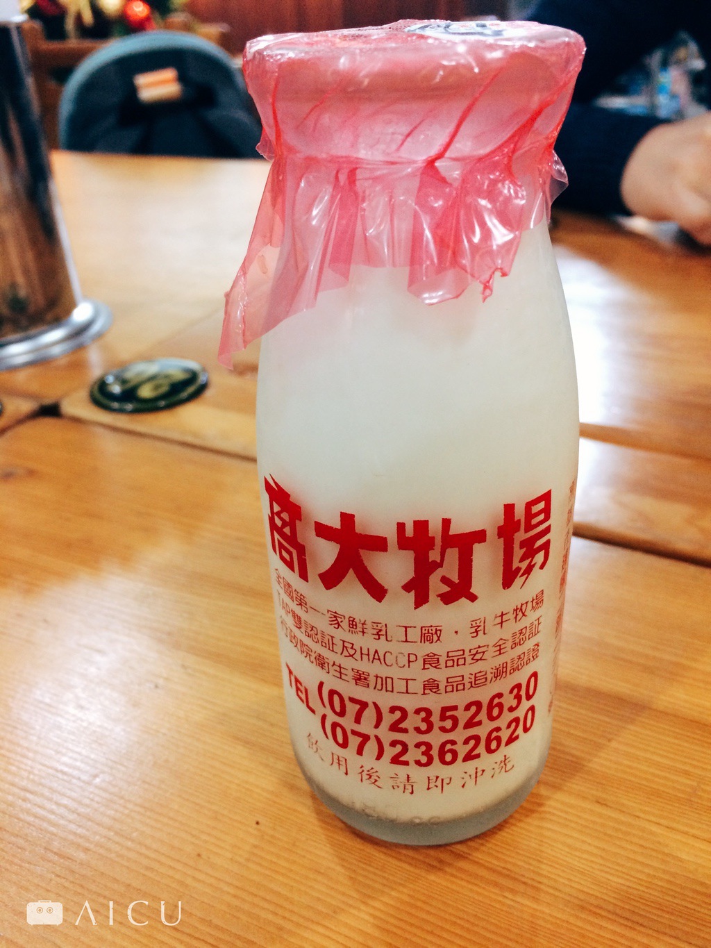 高大的濃香是顯著的特色