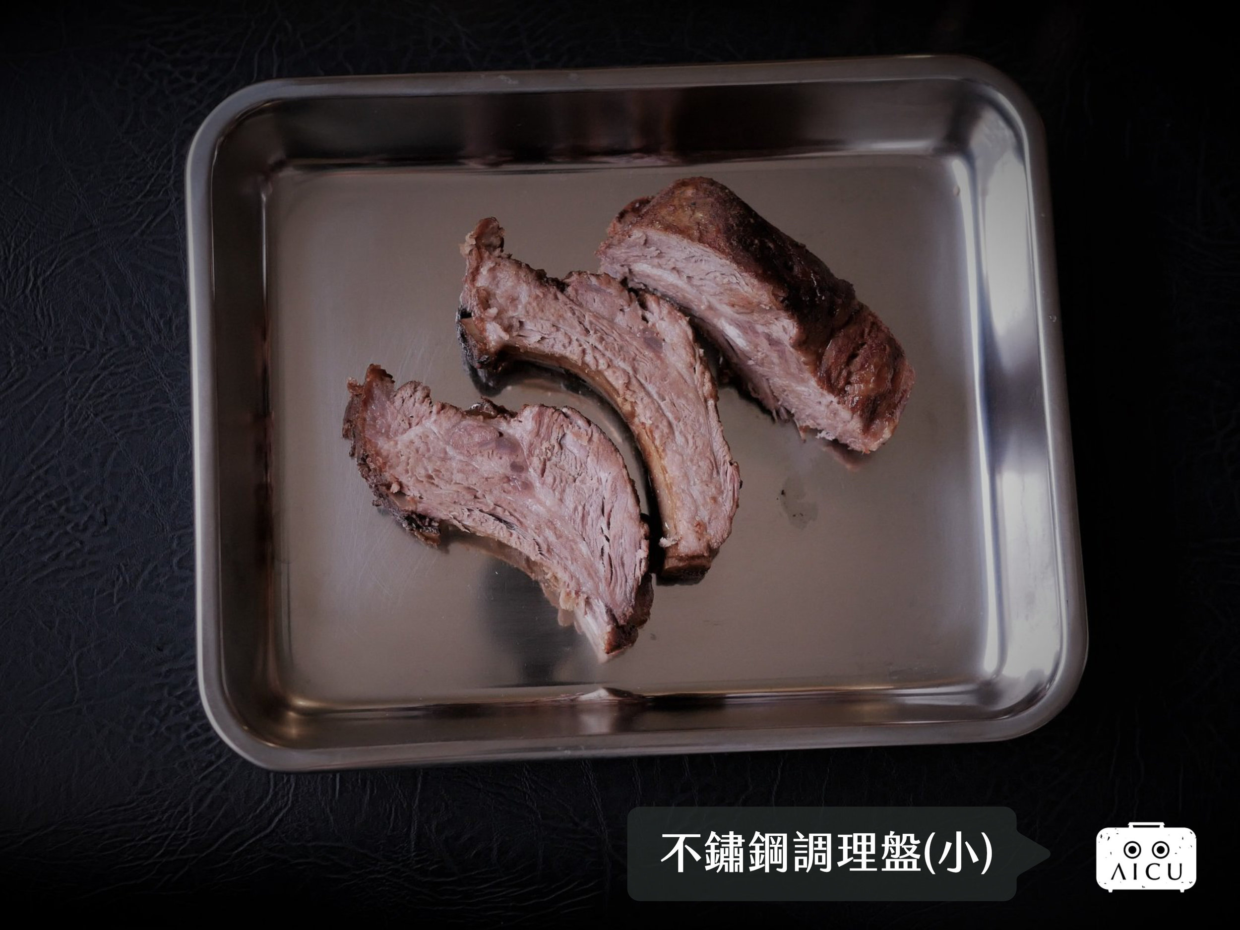 不鏽鋼調理盤小.jpg