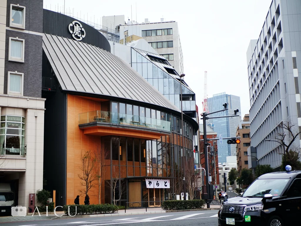 東京赤坂虎屋