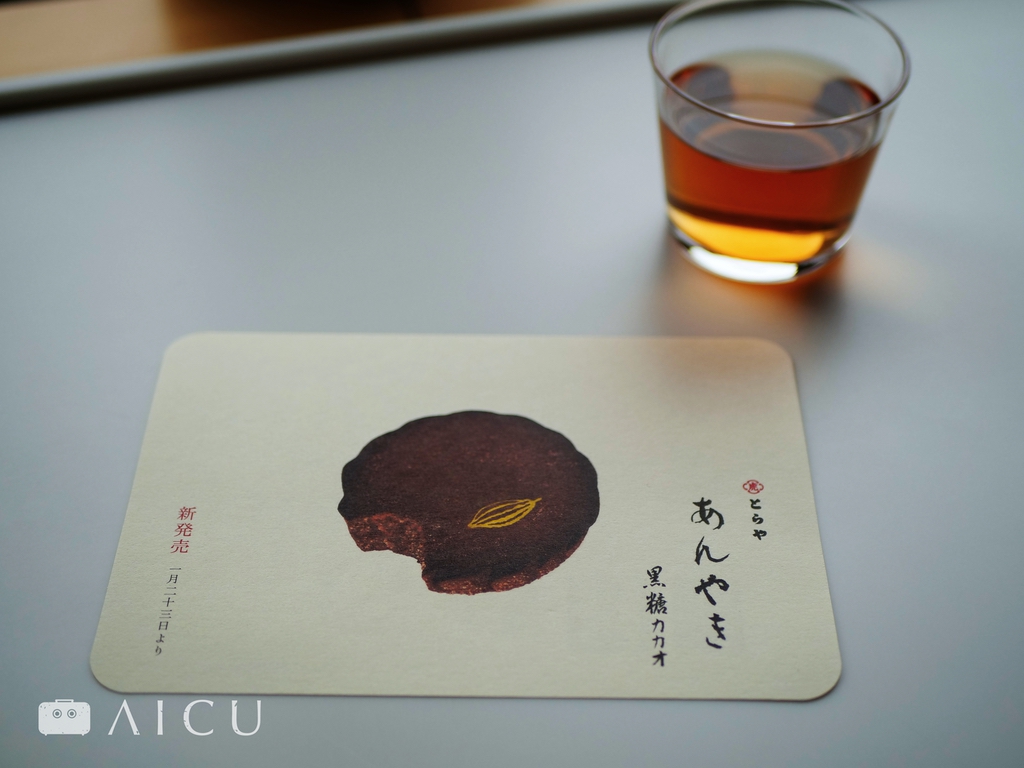 和菓子的歷史和食譜張張都是日本獨有的美學