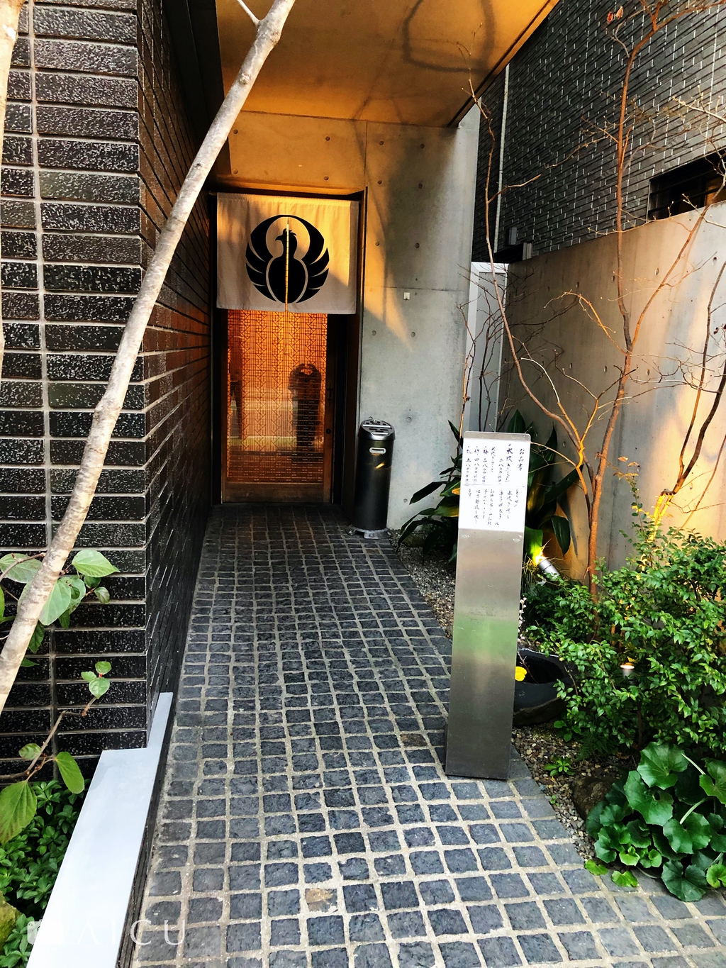 とり田03.jpg
