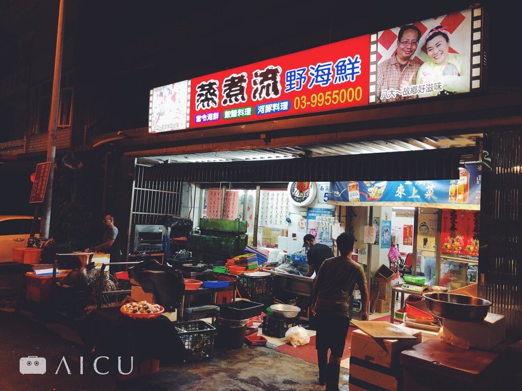 Processed with VSCO with f2 preset