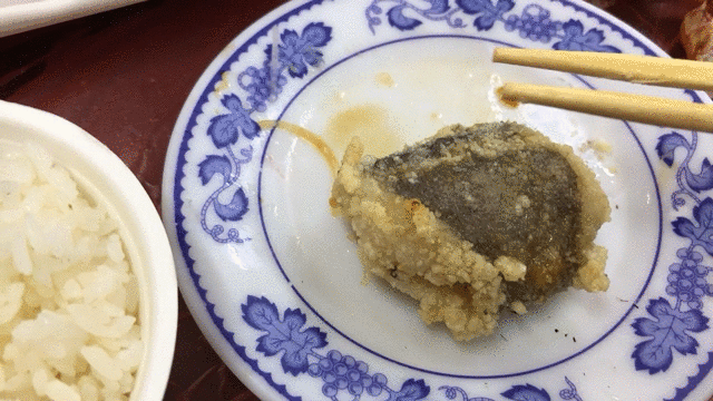 那個魚.gif