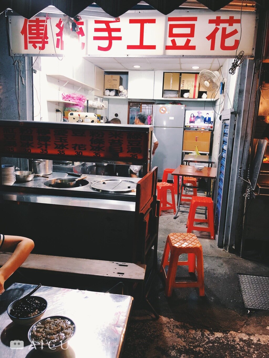 Processed with VSCO with f1 preset