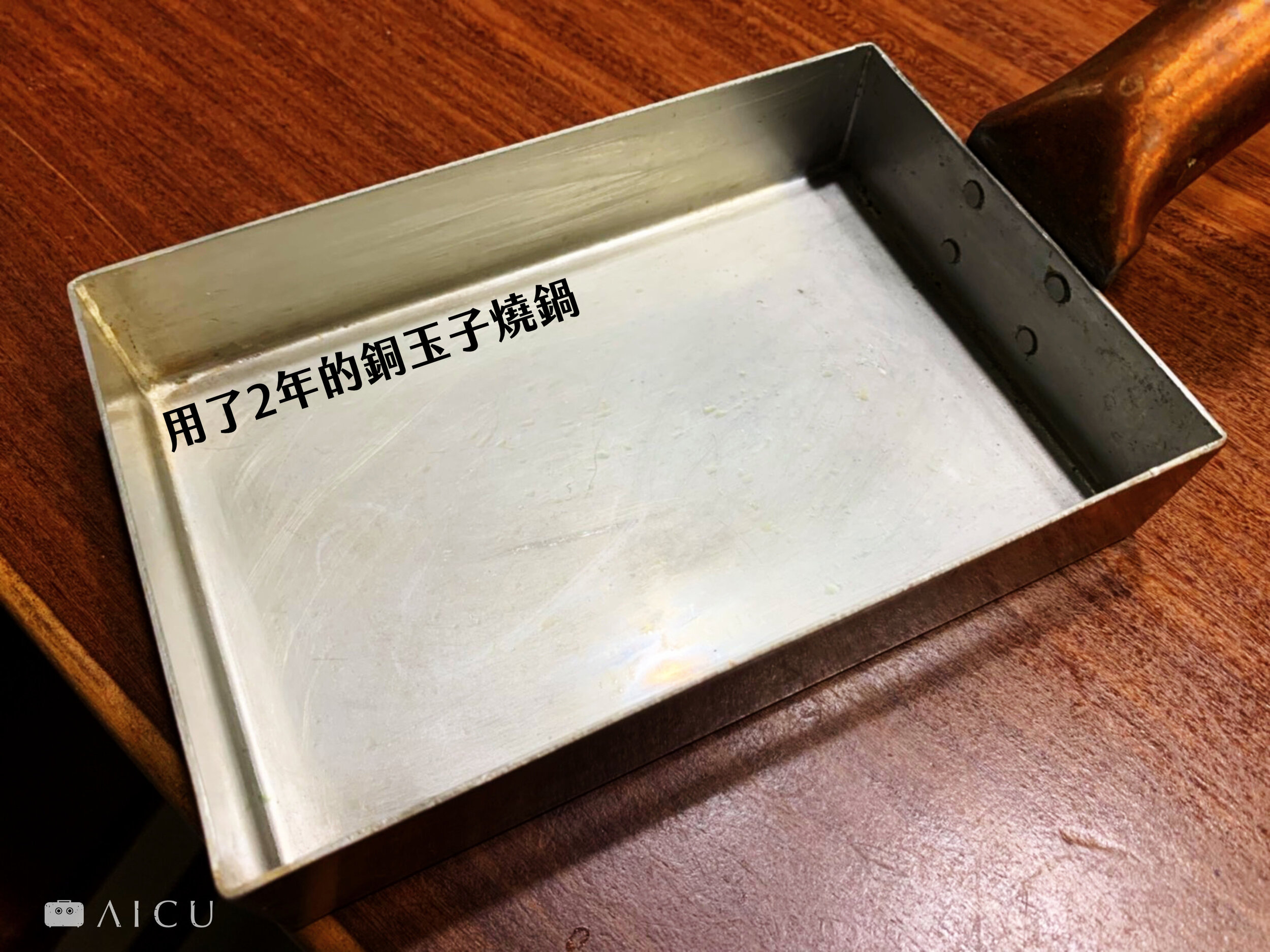 S__82550840@2x.jpg