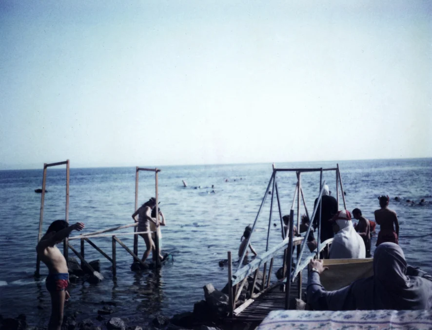 Egypt,+Polaroid.jpg