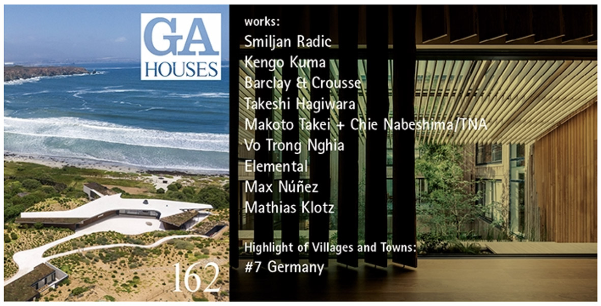 Casa C3 en GA Houses 162 - Japón / C3 House in GA Houses 162 - Japan