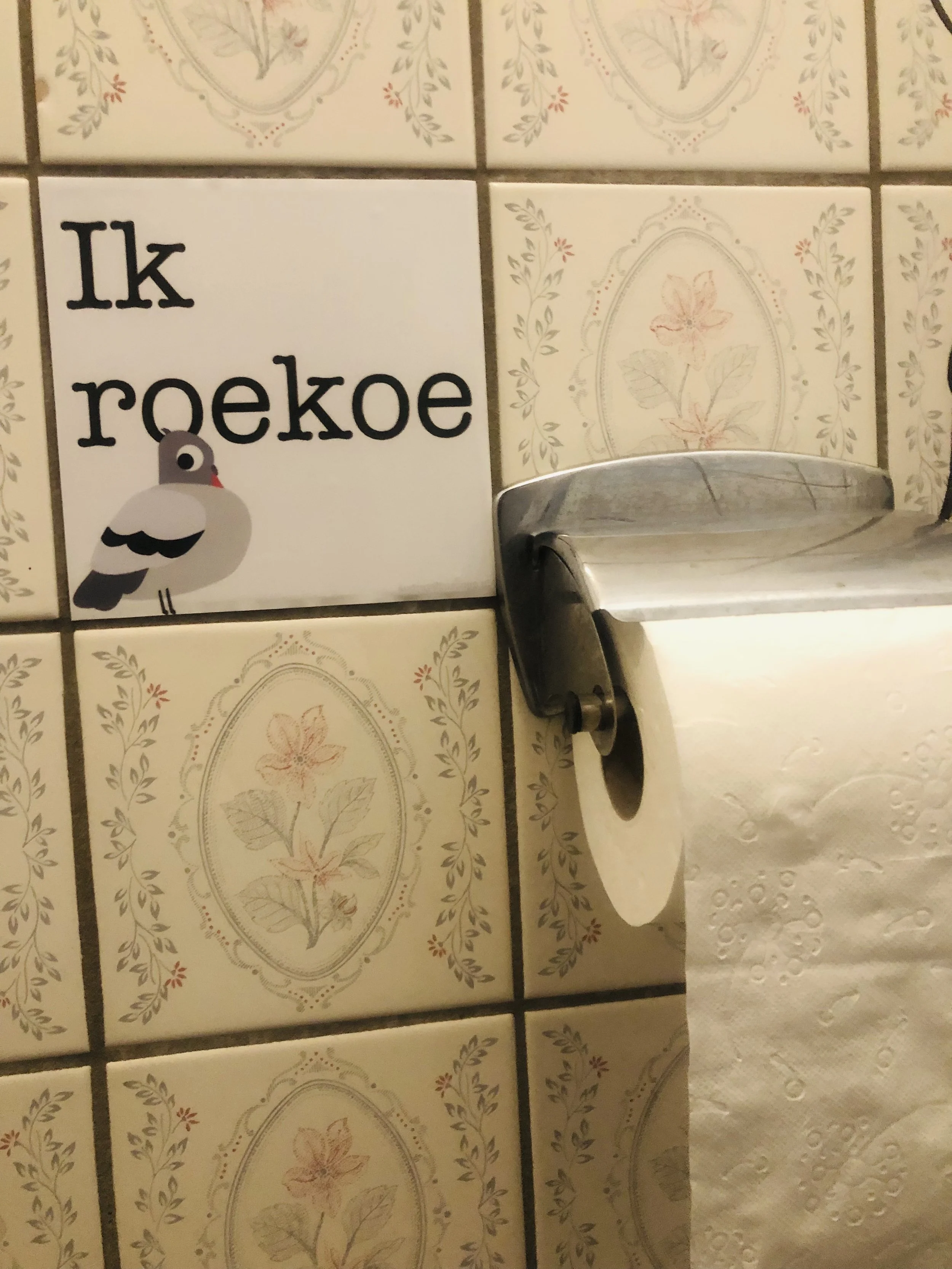ikroekoewc.jpeg