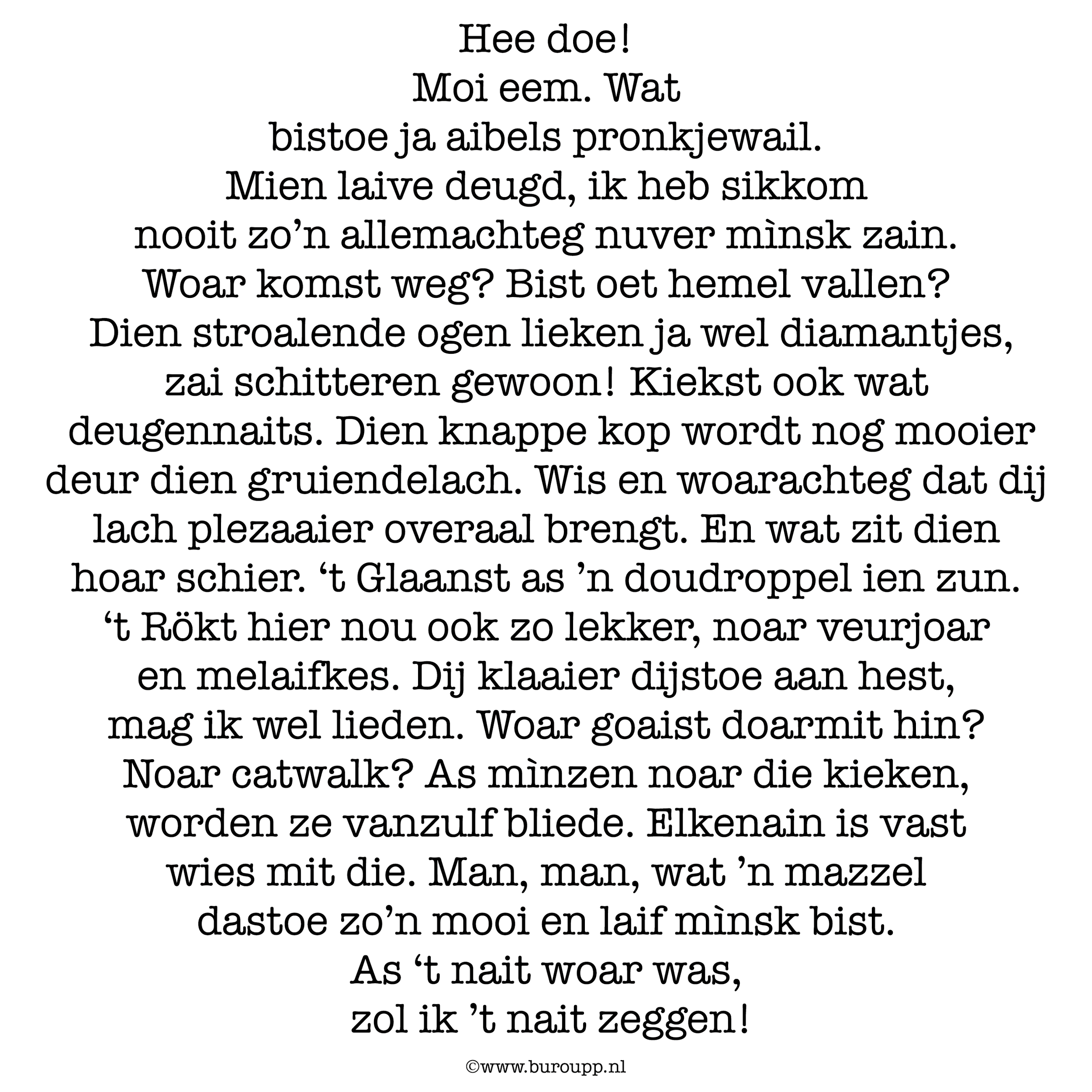 gtpstickergronings2026 2.png