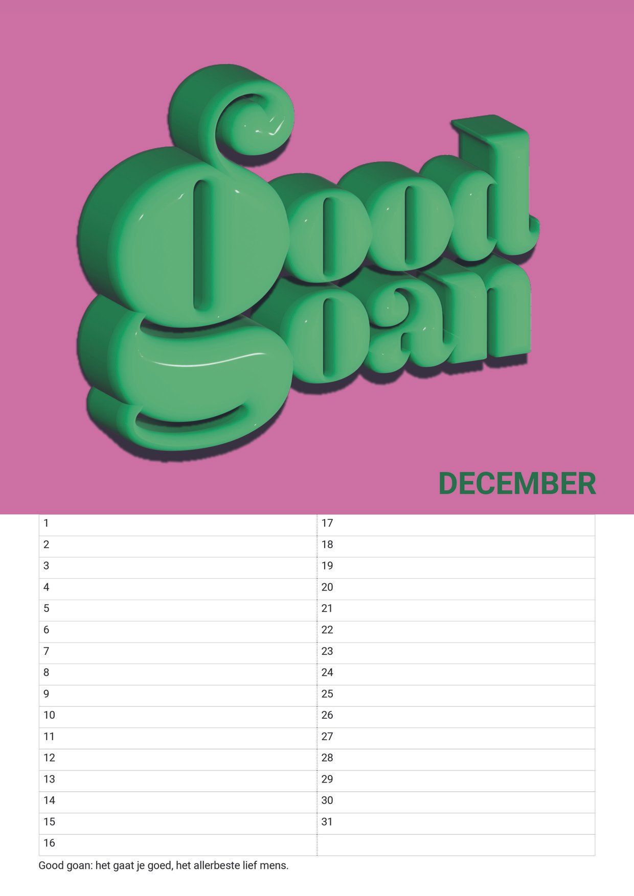 december.jpg