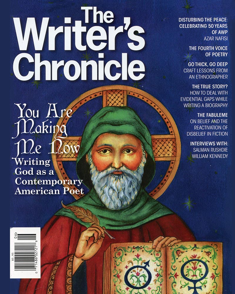 3-WC-Making Me Now Cover.jpg