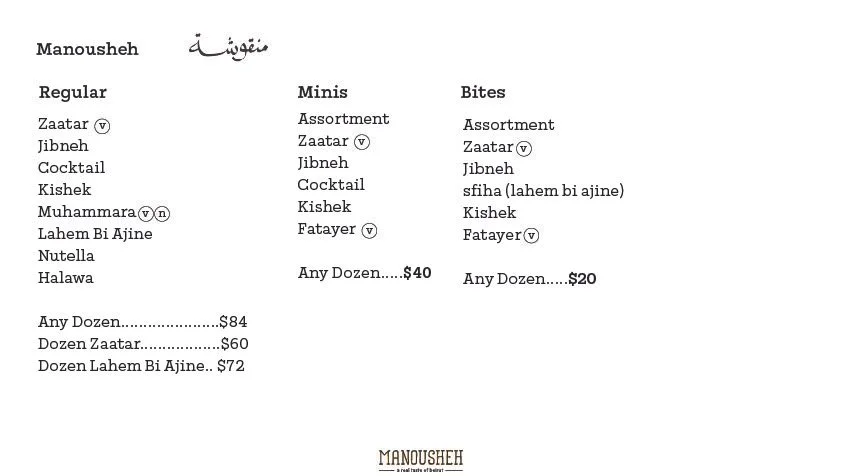 catering menu [Recovered]-01.jpg
