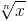 e5.gif