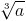 e7.gif