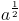 e21.gif