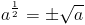 e22.gif