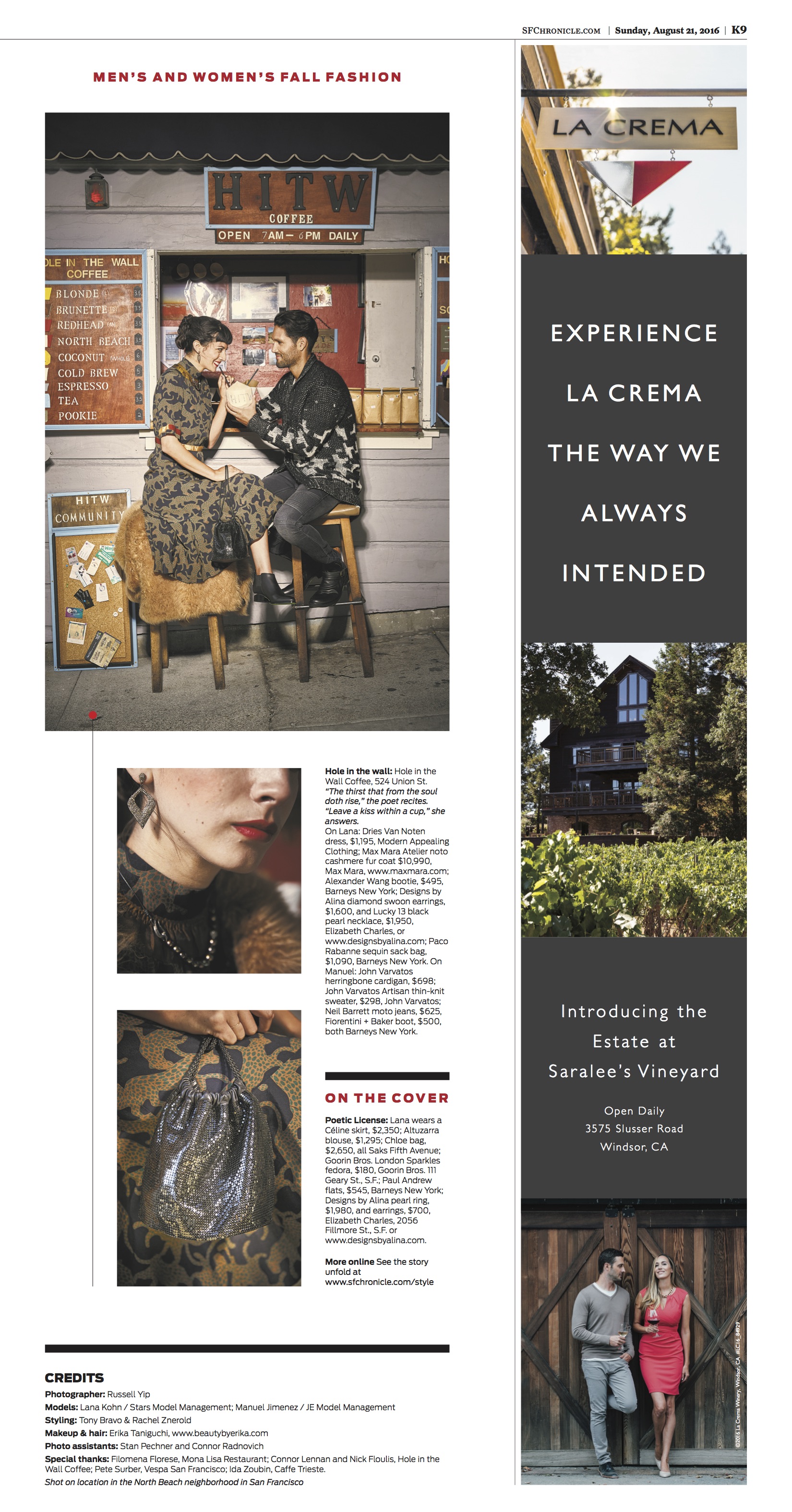 San Francisco Chronicle, Designs by Alina