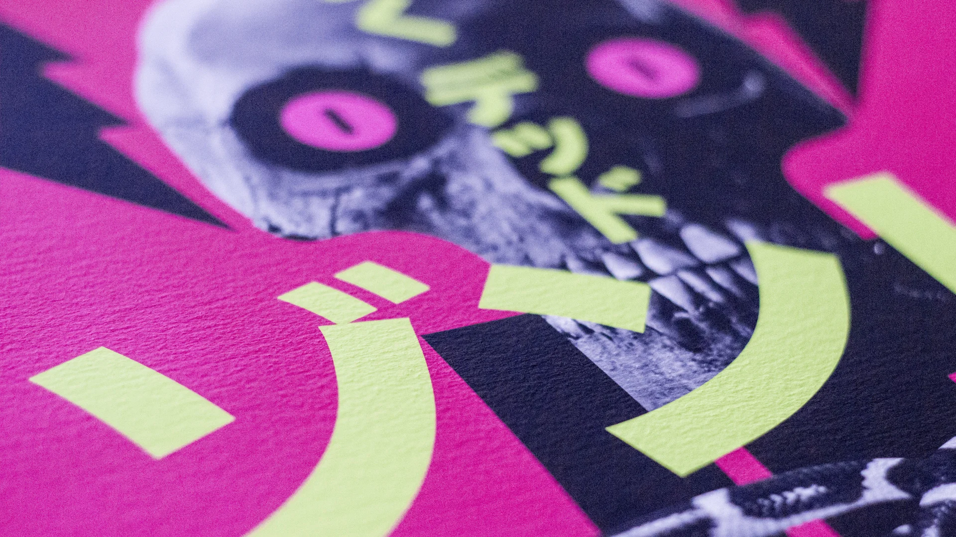 SKULL CULTURE_detail001.jpg