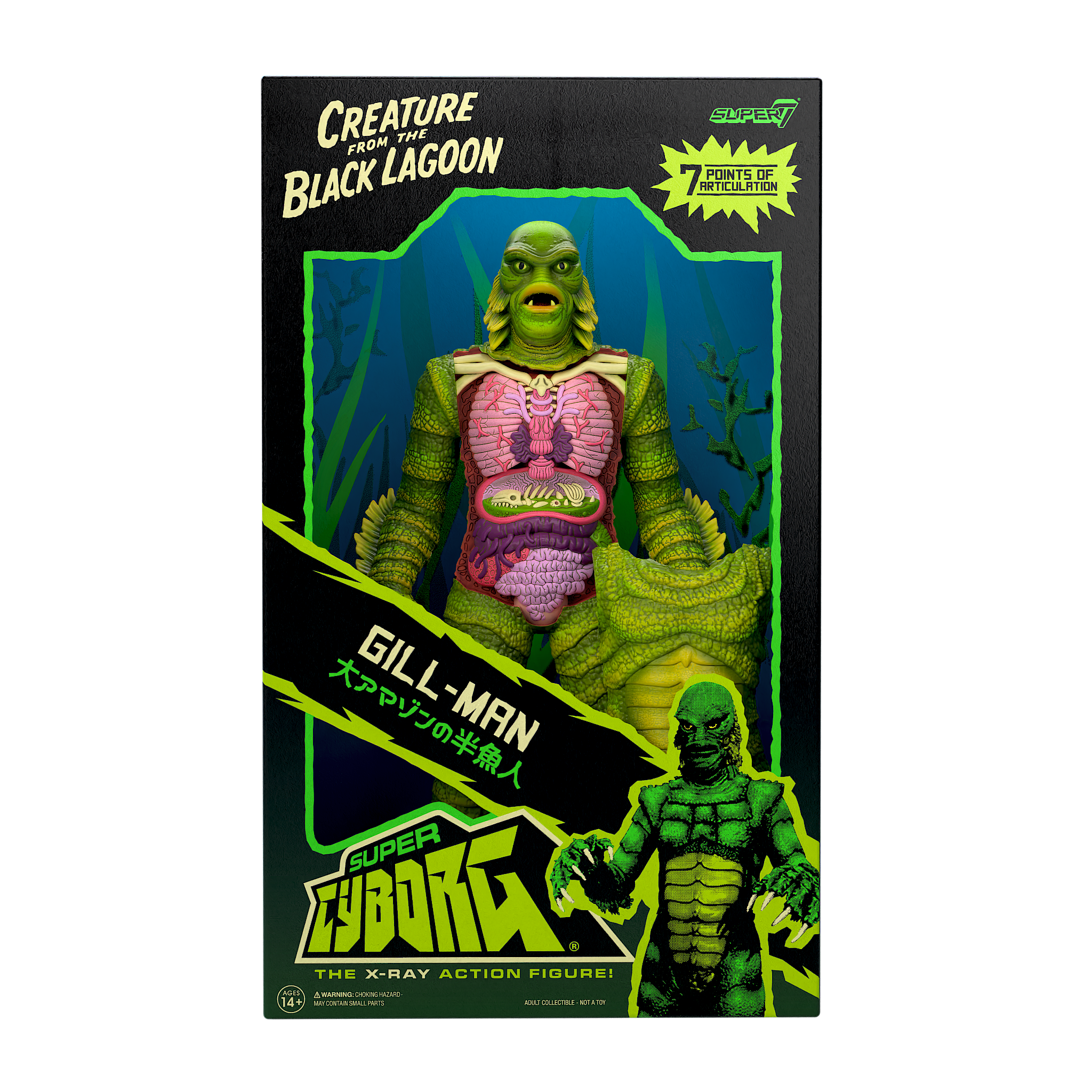 SC-Universal_Monsters-Creature-Full_Color_Box_Front.png