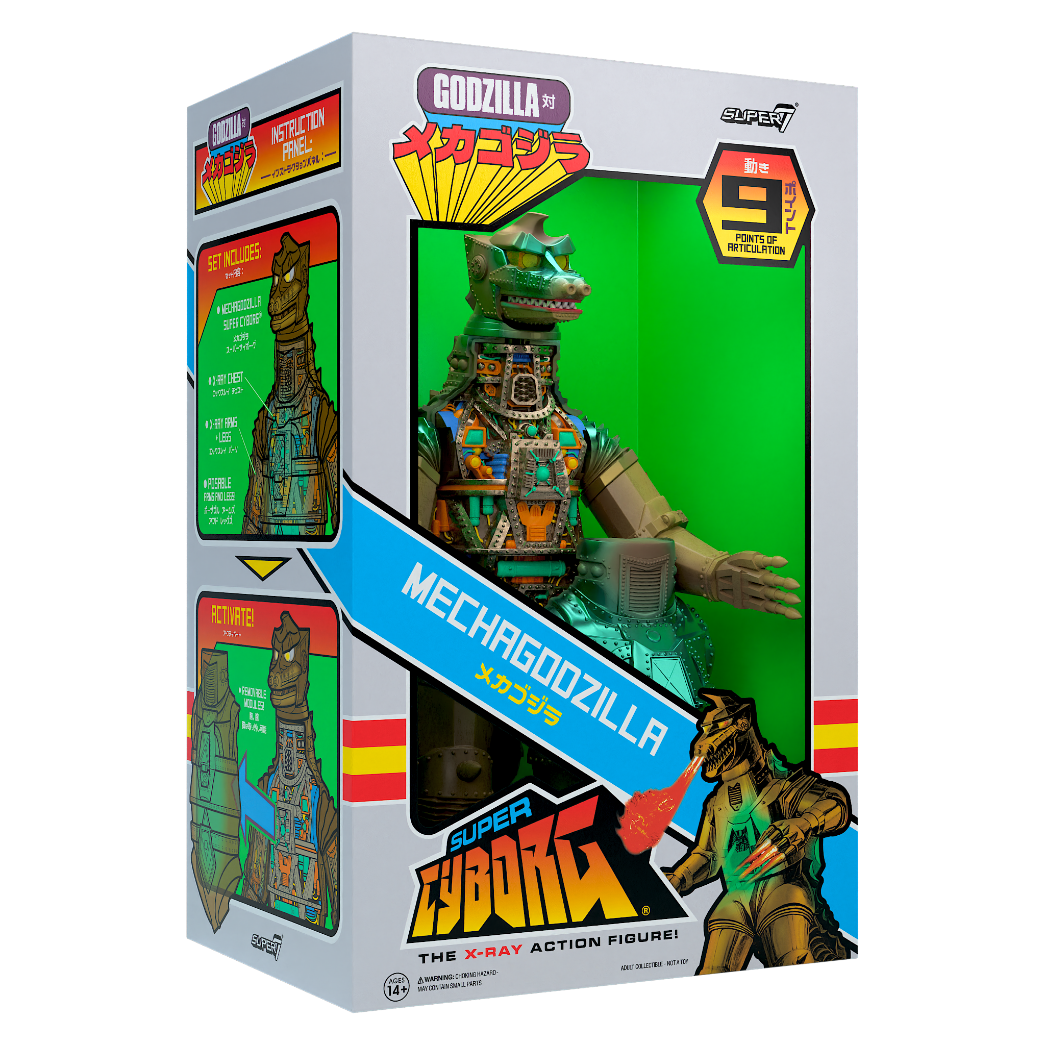 SC-Toho-Mechagodzilla_Teal_Grid_Box.png