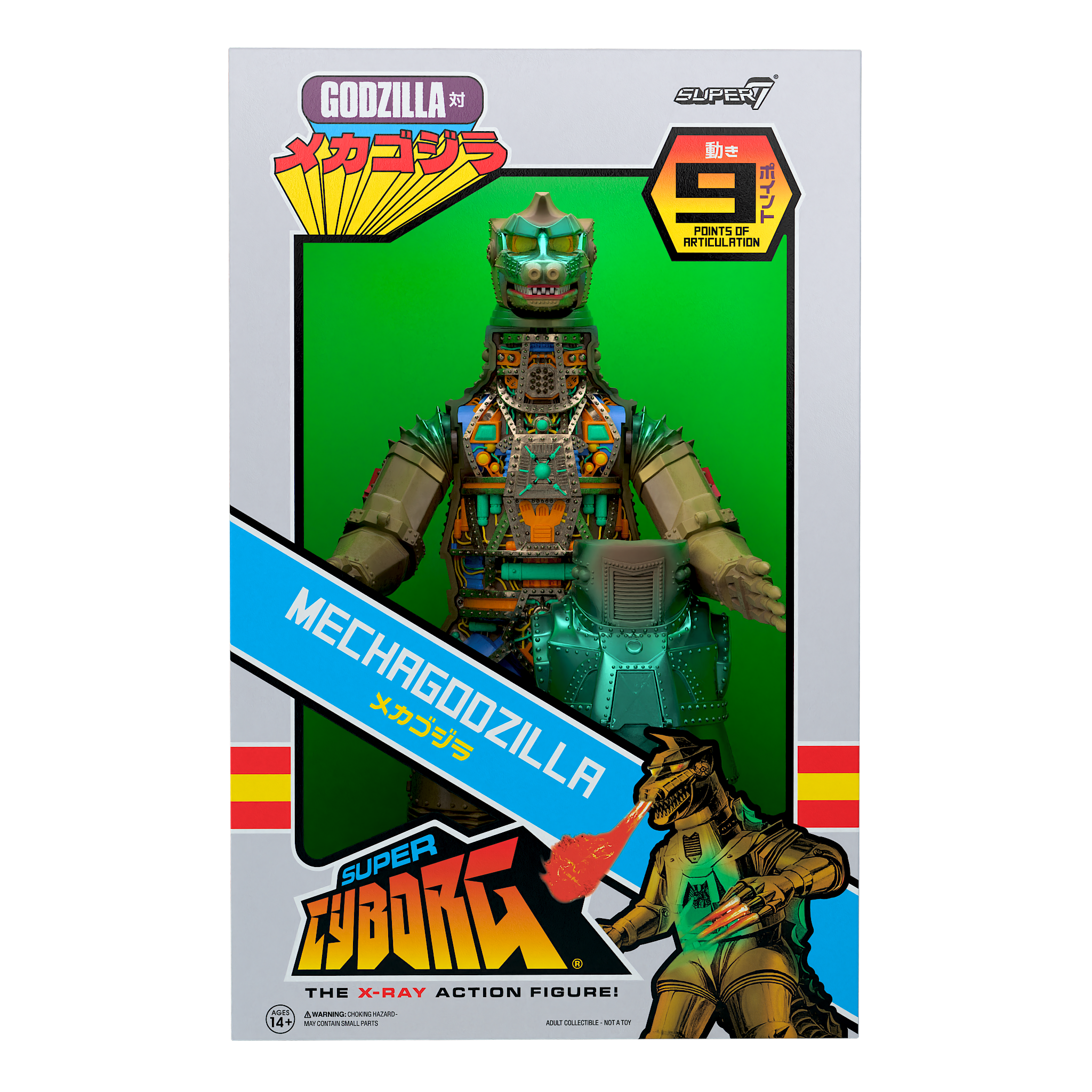 MechaGodzilla_SuperCyborg_Teal_Box_R01_V003.png