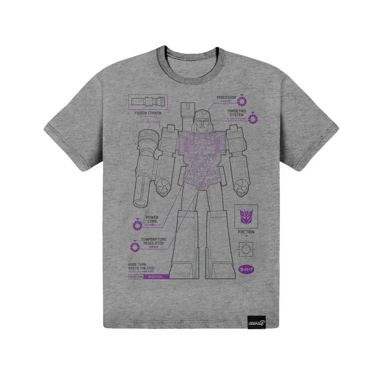 Super7Apparel-Mockups-Megatron.png