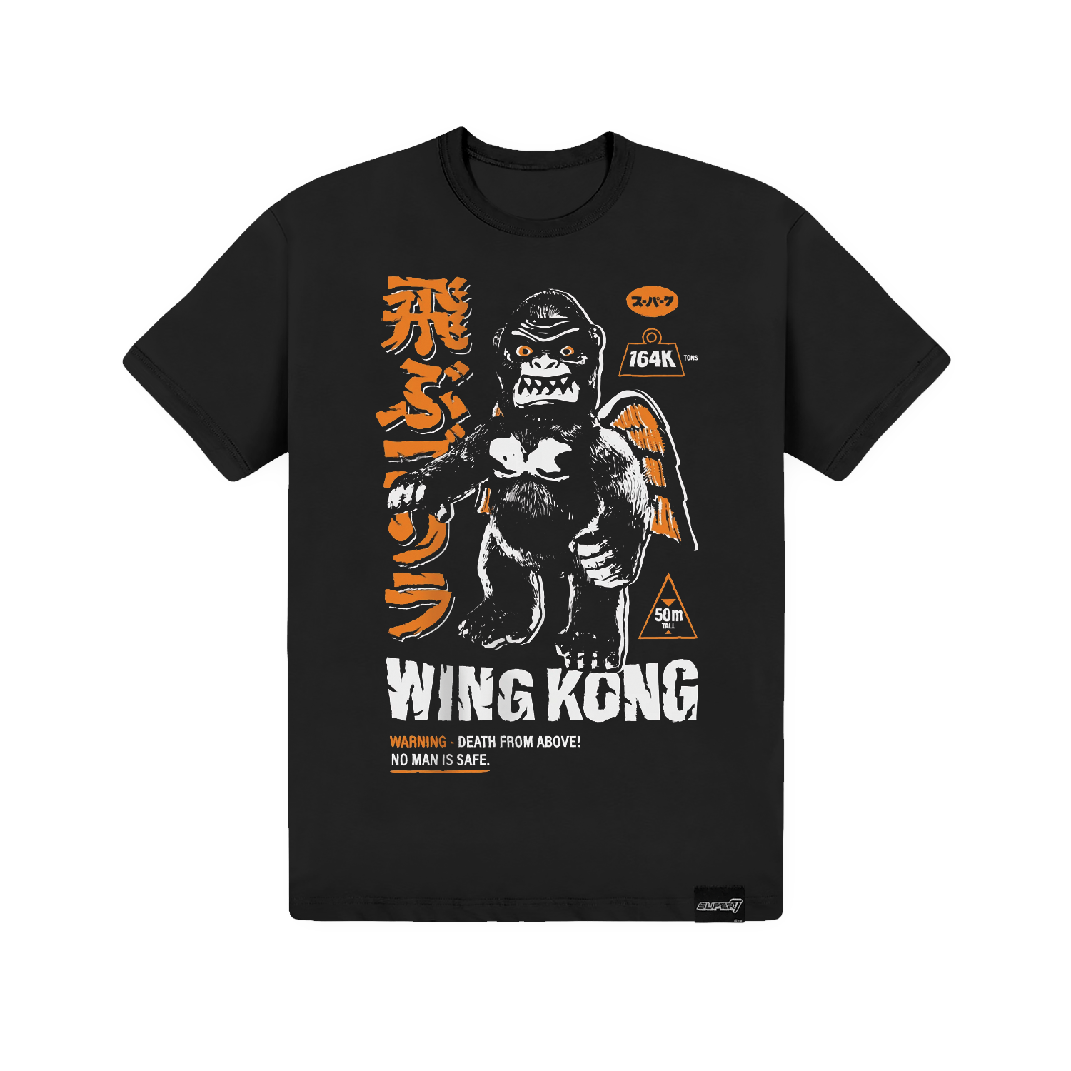 Super7Apparel-Mockups-WingKong.png