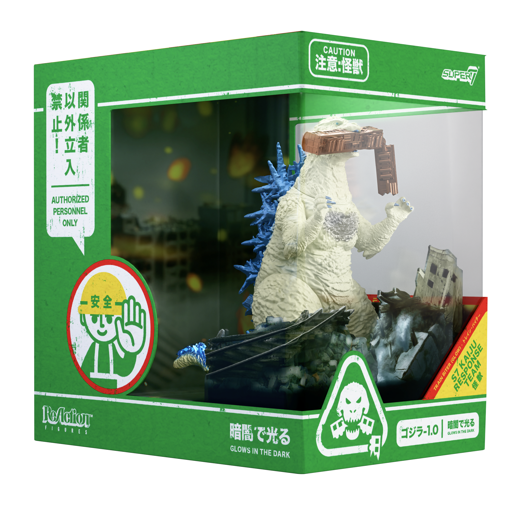 RE-Toho_MinusOne-TrainBiter-Glow_Box-Angled.png