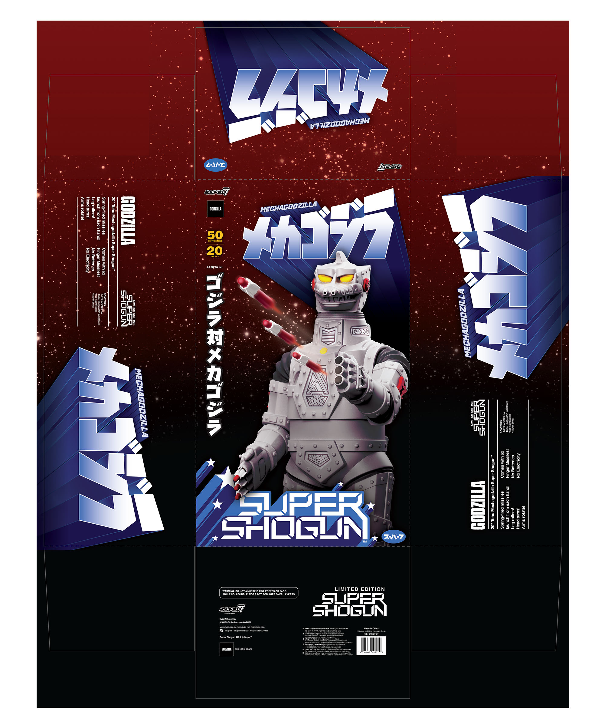 Mechagodzilla-Shogun-Box-Lid.png