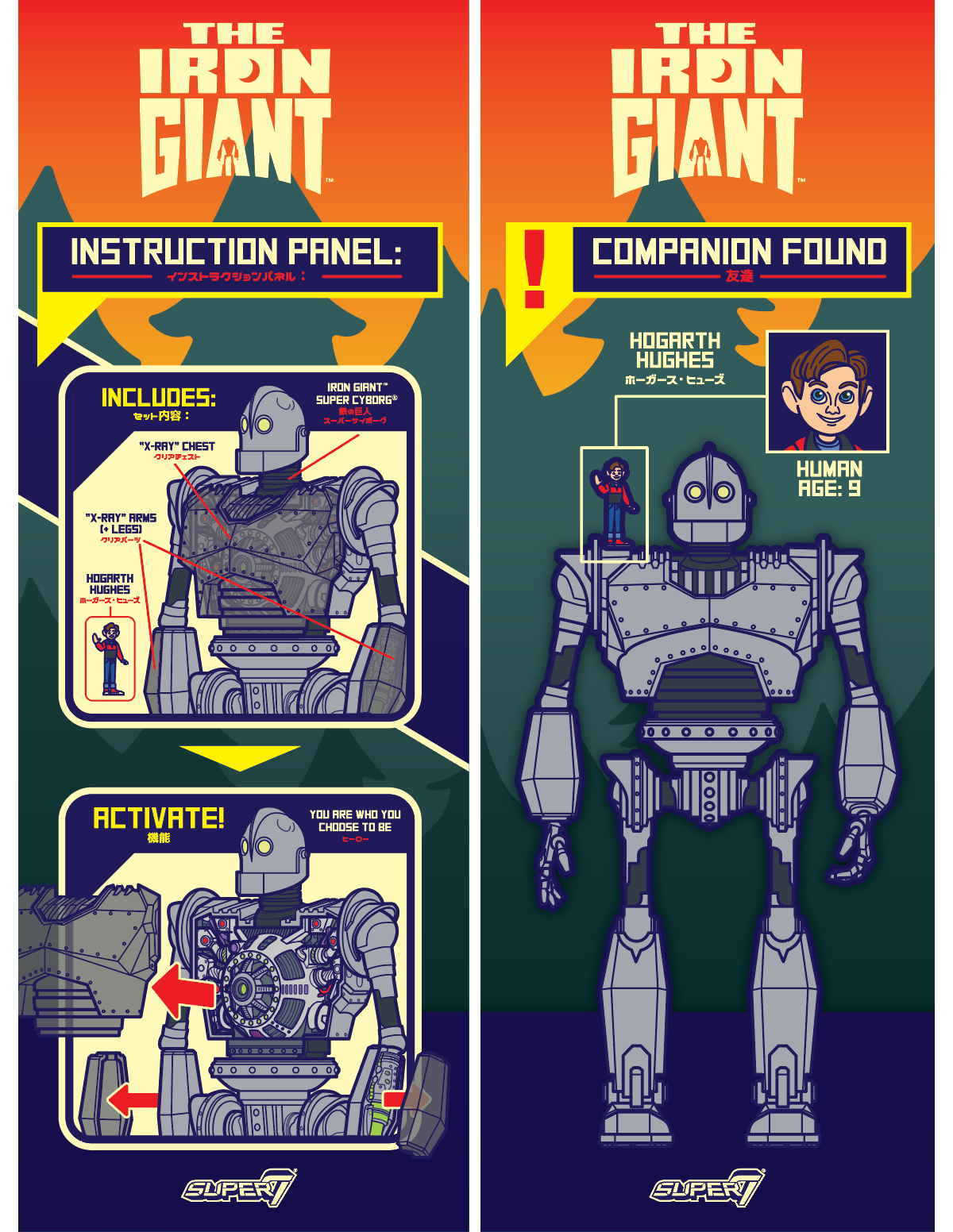 IronGiant-Illustration.png