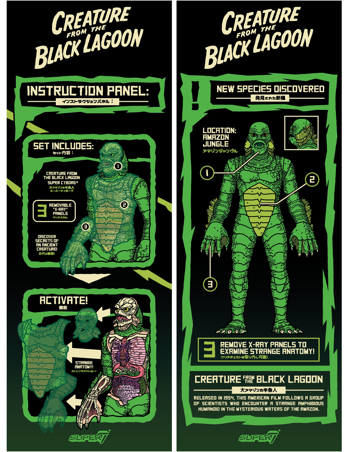 Creature-Illustration.png