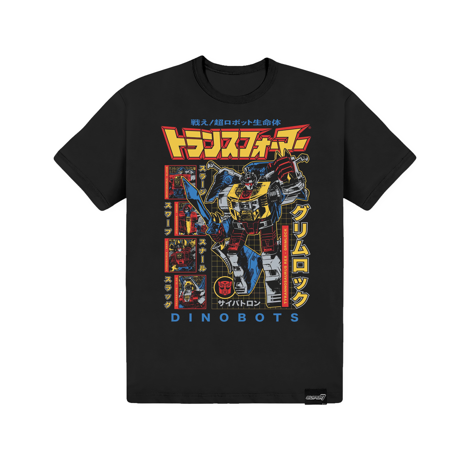 Super7Apparel-Mockups-Dinobots.png