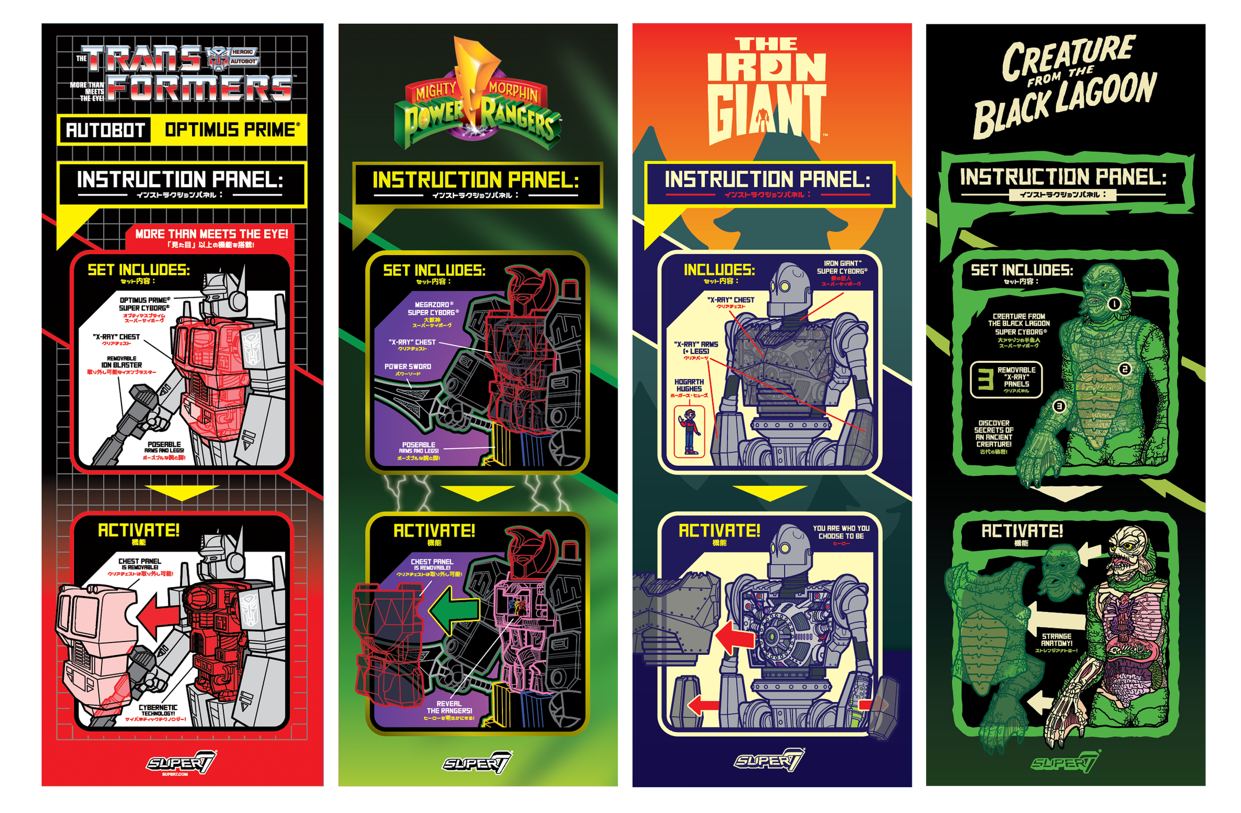 Instructions Included