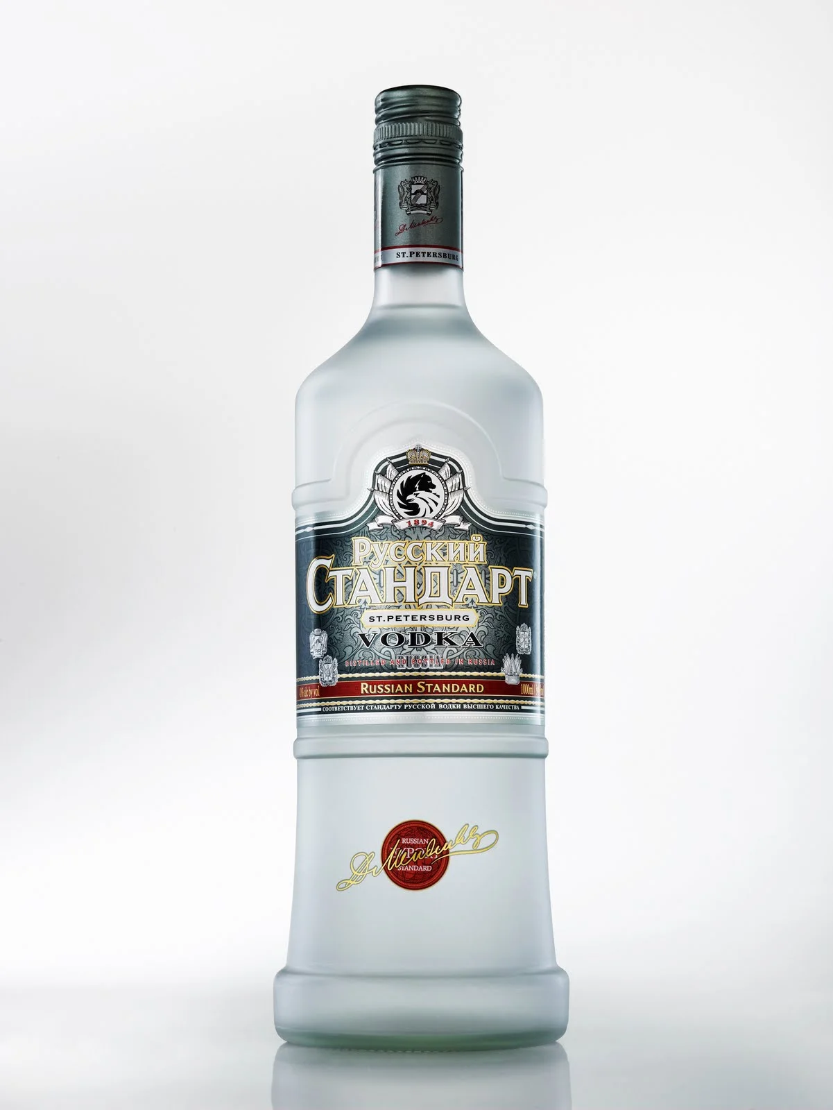 俄国斯丹达（原味).jpg