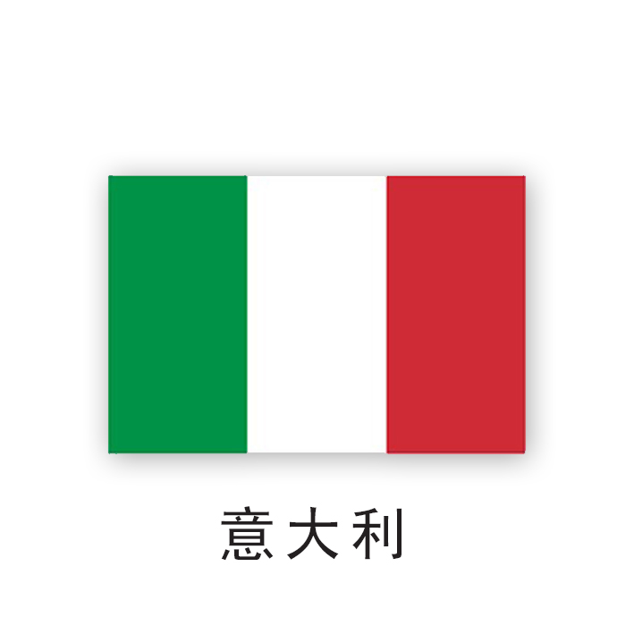 flag italy c.jpg