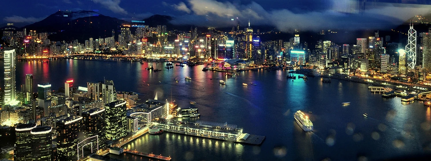 banner HK.jpg