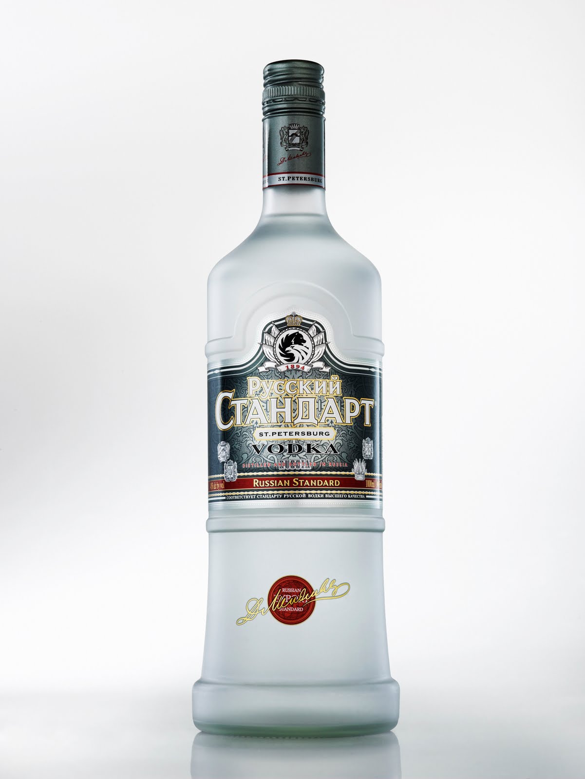 俄国斯丹达(原味).jpg