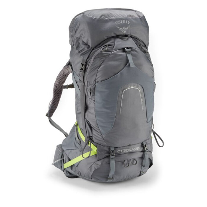 Osprey Atmos 65.jpg