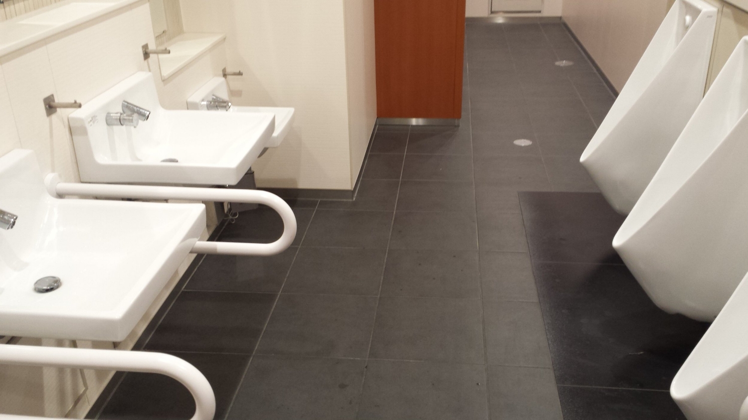 Public restroom at Moronomiya subway station in Osaka. There is no filter on this shot.