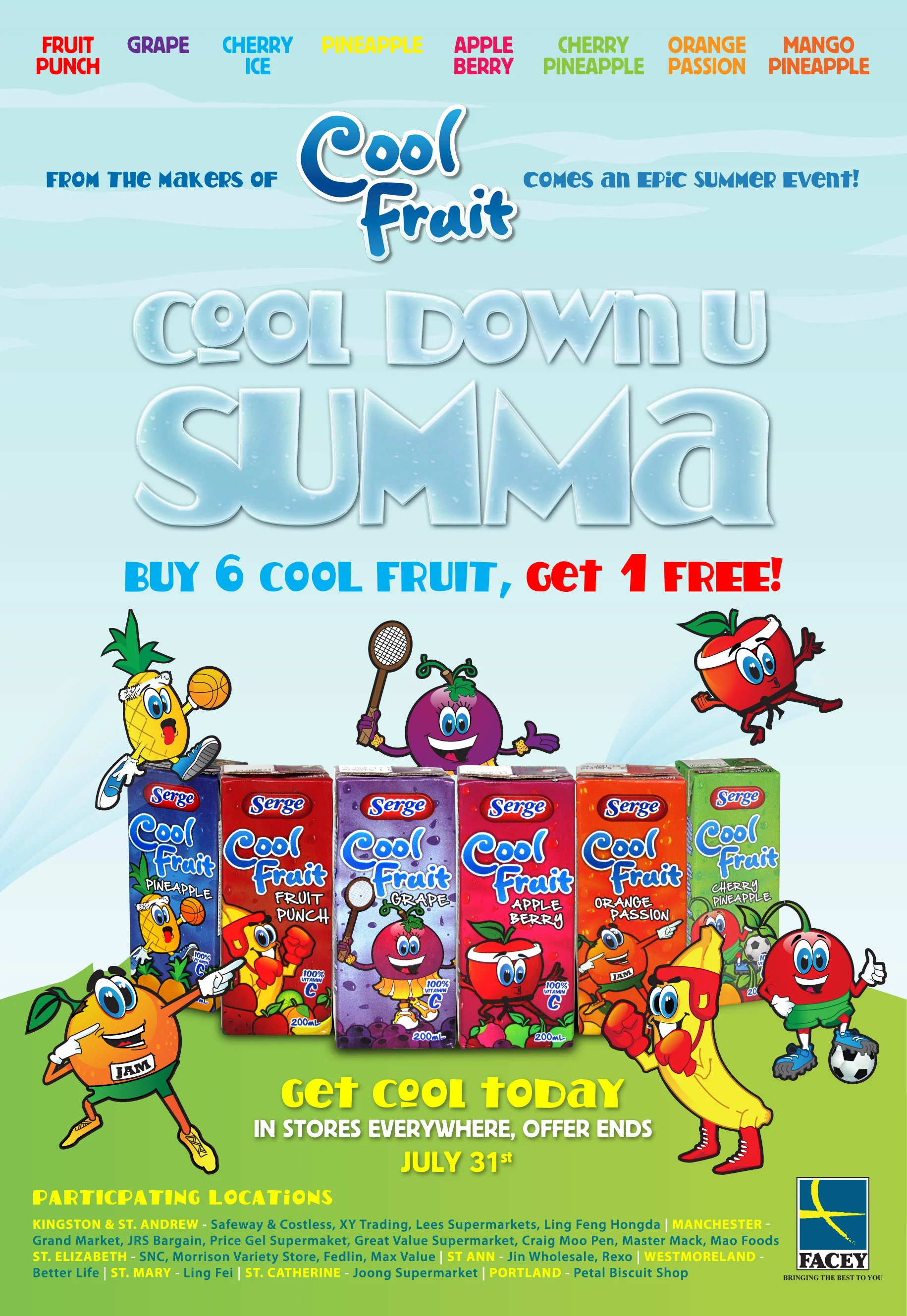 Cool Fruit Presser 2.jpg