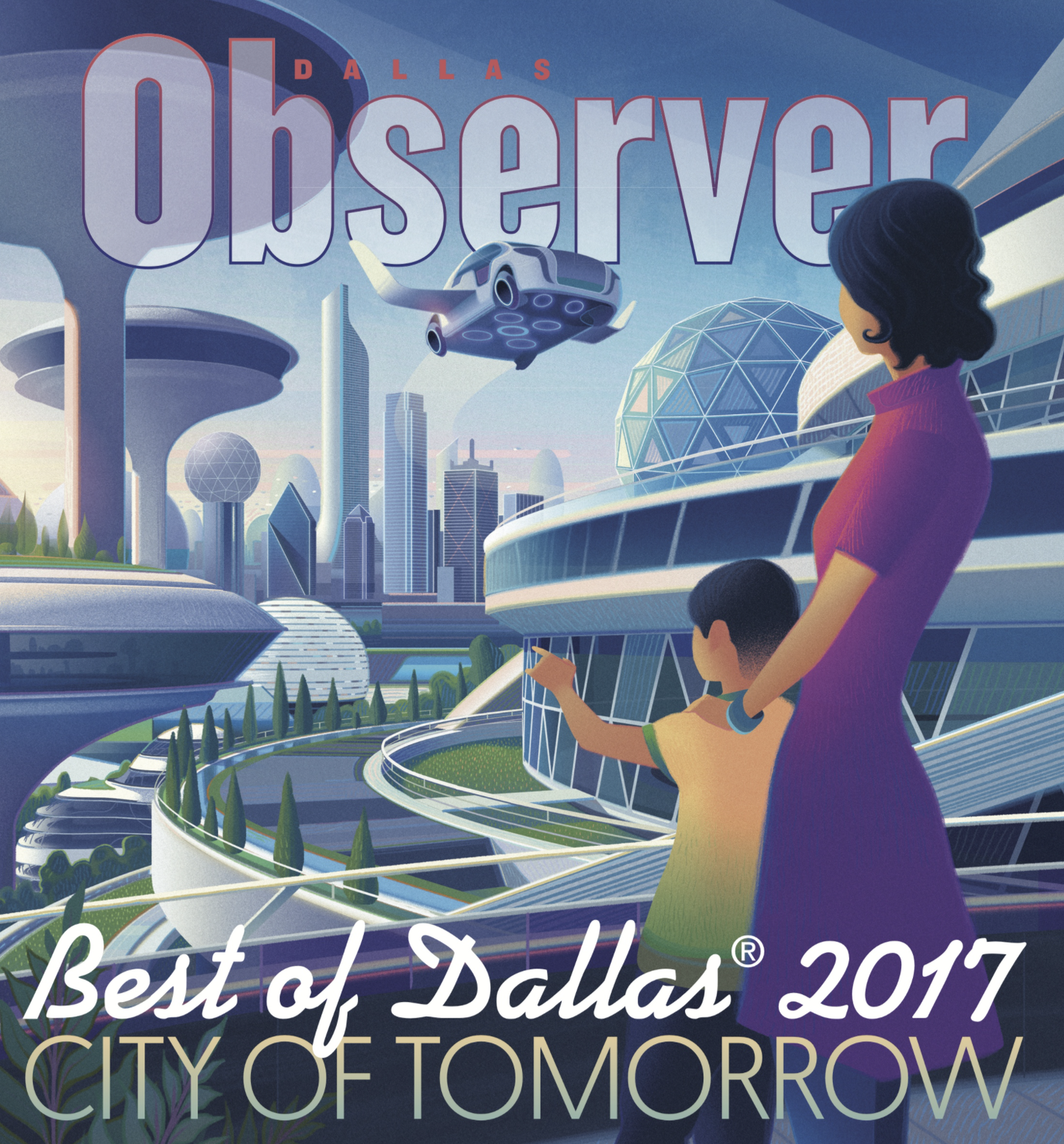Выбор профессии. Город будущего. Город будущего рисунок. Мир будущего. Не видит мое будущее.
