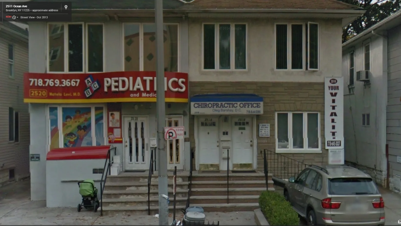 There is a chiropractic office under someone else’s name bordered by what appears to be a pediatric medical clinic and another establishment called Your Vitality. Further Google searching shows that the latter is an office whose services include shiatsu, Reiki, swedish massage, hot stone therapy, holistic care, and more. Mr. Bakry claims that he has not treated patients out of this address for years and he appears to be right--there is nothing “physical therapy”-like about the institutions listed. The point here though is that this is how the New York Times and other periodicals often depict physical therapy in the media. The article scrutinizes physical therapy yet puts up a picture of other disciplines and complementary medicine clinics that are anything but. Physical therapy needs to be re-branded big time--it is more than just an ancillary service billed in a physician office and much, much more than hot stones and Reiki. If you’re in the rehab world, you can search #brandpt on Twitter to explore content related to promoting PT and advocating for the profession. Webpt.com/blog also does a great job in the rebranding movement.