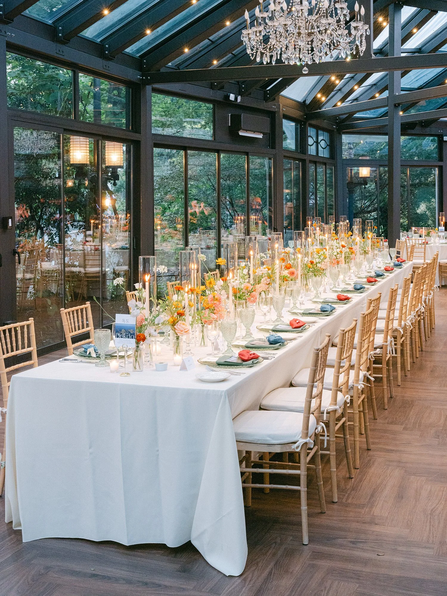 Kathy and Blake's wedding details at Tavern on the Green, Central Park