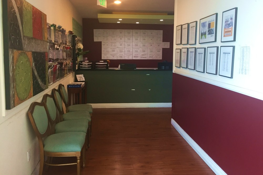 Elite Prep Northridge - Front Desk
