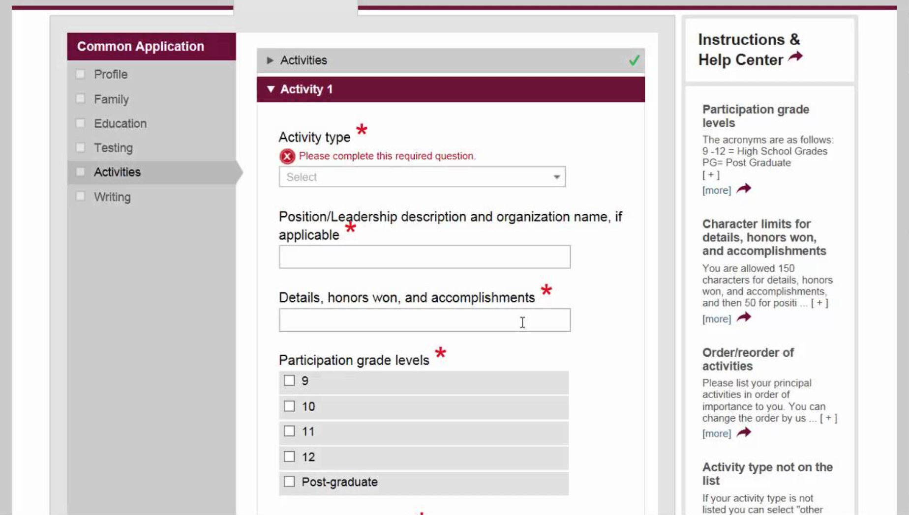 common app activities list college essay guy